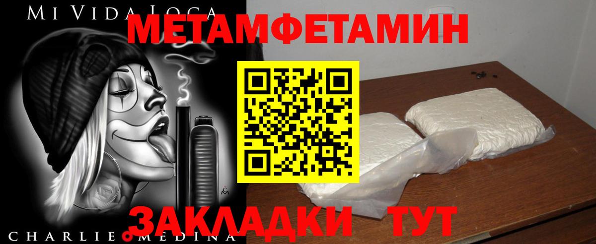 Лобня  АМФ 98%  Вход с VPN 