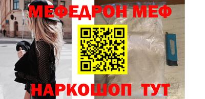 мдпв Бузулук