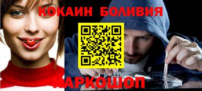ПСИЛОЦИБИНОВЫЕ ГРИБЫ Бугуруслан