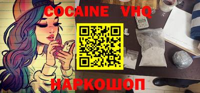 2c-b Первоуральск