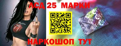 мдпв Бузулук