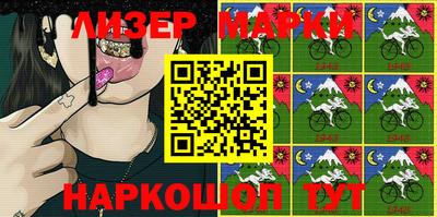мяу мяу мука Будённовск