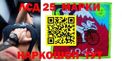 мяу мяу мука Будённовск