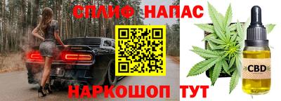 ПСИЛОЦИБИНОВЫЕ ГРИБЫ Бугуруслан