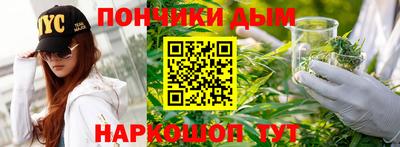 ПСИЛОЦИБИНОВЫЕ ГРИБЫ Бугуруслан