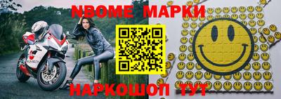 ПСИЛОЦИБИНОВЫЕ ГРИБЫ Бугуруслан