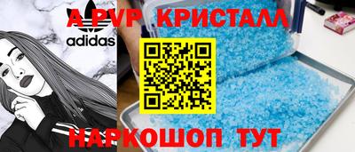 мдпв Бузулук