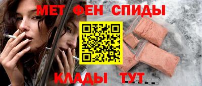 мдпв Бузулук