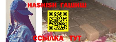 мяу мяу мука Будённовск