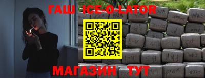 ПСИЛОЦИБИНОВЫЕ ГРИБЫ Бугуруслан
