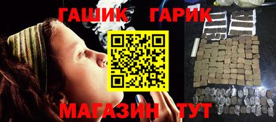 мяу мяу мука Будённовск