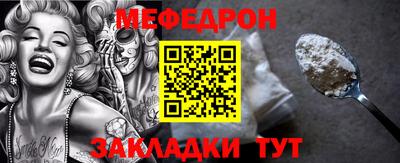 ПСИЛОЦИБИНОВЫЕ ГРИБЫ Бугуруслан