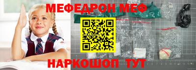 ПСИЛОЦИБИНОВЫЕ ГРИБЫ Бугуруслан