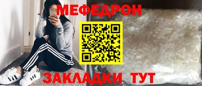 apvp Партизанск